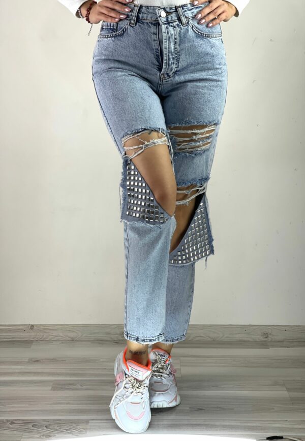 High rise regular fit jeans DN0047