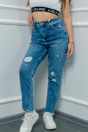 High rise Skinny fit jeans DN0064