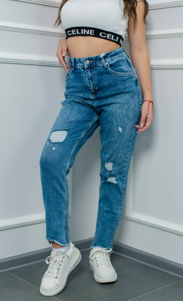 High rise Skinny fit jeans DN0064