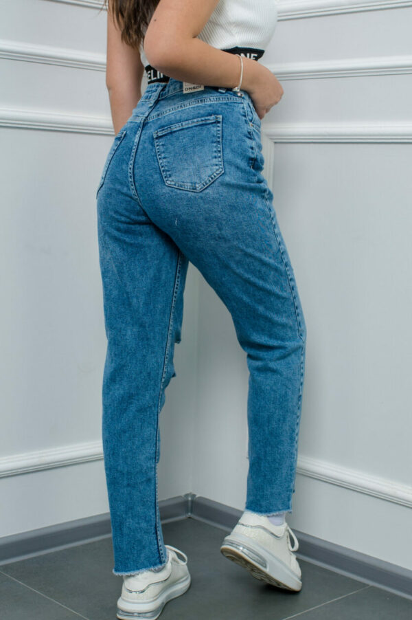 High rise Skinny fit jeans DN0064