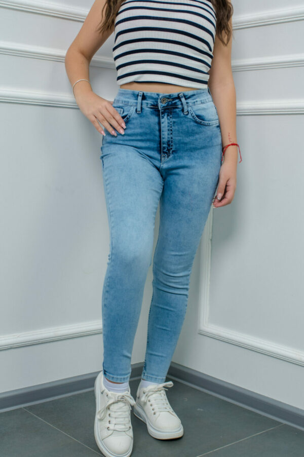 High rise Skinny fit jeans DN0060